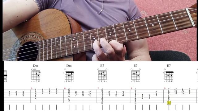 Ля минор в терциях. Отличные шаблоны для красивой игры на гитаре смотреть онлайн
