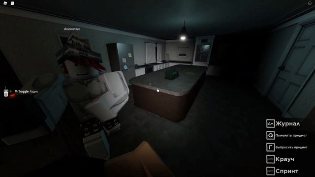 СТОЙ! УБЬЮ! НОВОЕ ОБНОВЛЕНИЕ С КУКЛОЙ ВУДУ В BLAIR ROBLOX / БЛЕИР РОБЛОКС смотреть онлайн