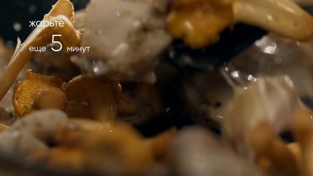 Салат с курицей и лисичками смотреть онлайн