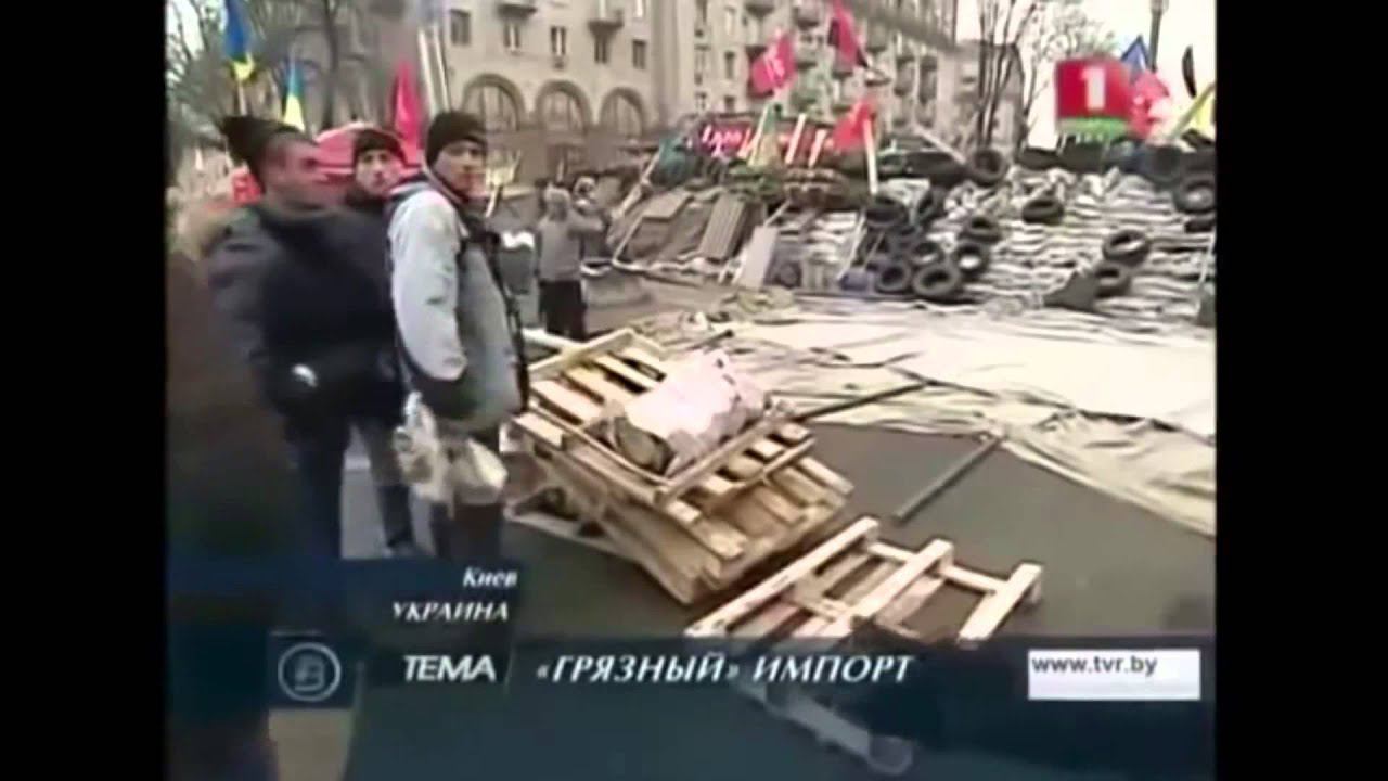 Вставай Донбасс! Край степей и терриконов. Группа «Куба» смотреть онлайн