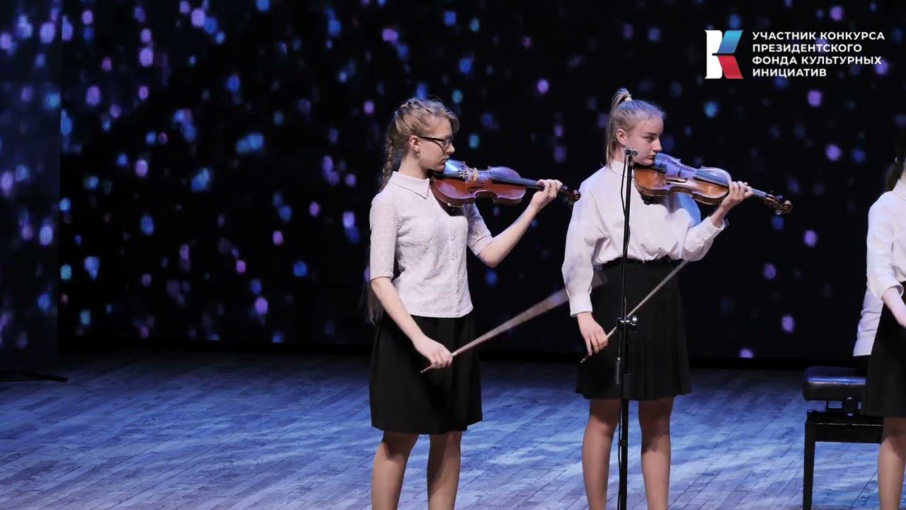 "Наследники победы" 3 день форума смотреть онлайн