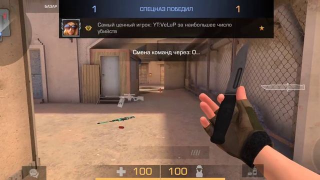 сори за лаги ,просто телефон тупой слишком смотреть онлайн