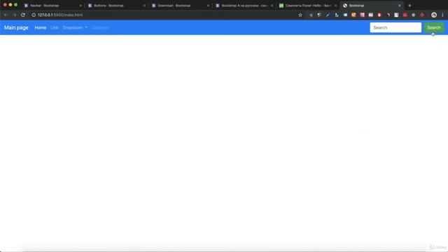 023 Библиотека Bootstrap 4 смотреть онлайн