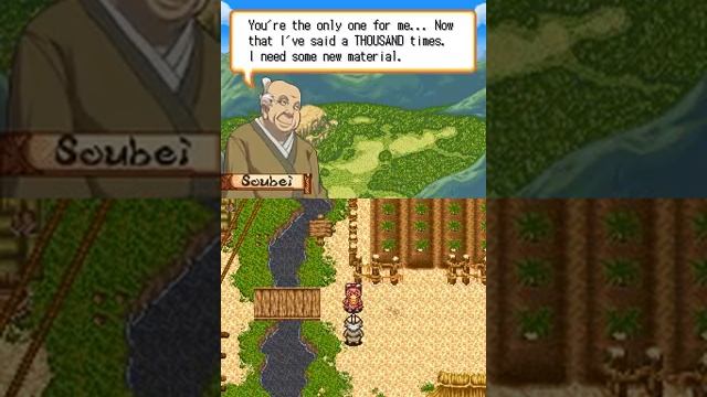 Izuna - Legend Of The Unemployed Ninja (NINTENDO_DS) Part 3 Inv смотреть онлайн