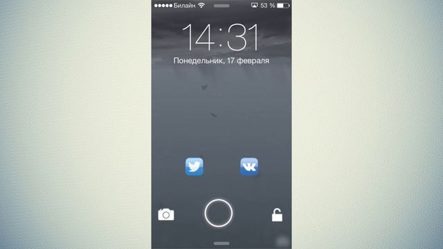 JellyLock7 - экран блокировки в стиле Android смотреть онлайн