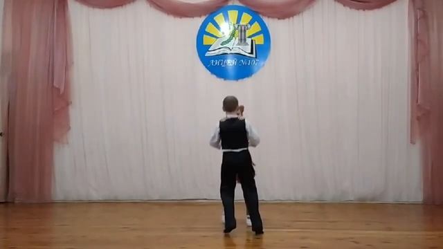 Хореографический ансамбль Арабески Чешский танец смотреть онлайн