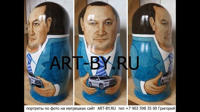 приколный подарок папе на юбилей смотреть онлайн