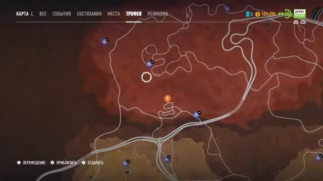 ВСЕ жетоны и рекламные щиты в NFS payback смотреть онлайн