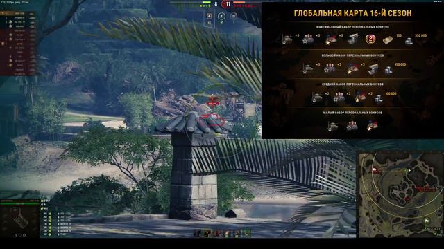 ✔ПОЛУЧИ БОНЫ ОТ WG! КОМПЕНСАЦИЯ ЗА СЛИТОЕ СЕРЕБРО НА ЧЕРНОМ РЫНКЕ World of Tanks? смотреть онлайн