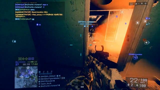 SteelSeries Sensei [RAW] - RIP смотреть онлайн