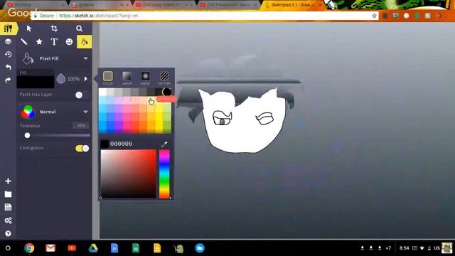 Using Sketch.IO Live смотреть онлайн