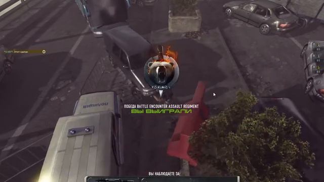 квад кил смотреть онлайн