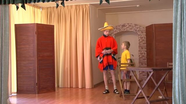 Молодежный театр 