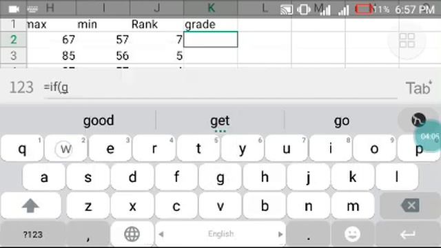 MS excel rank and grade calculation on android phone in amharic смотреть онлайн