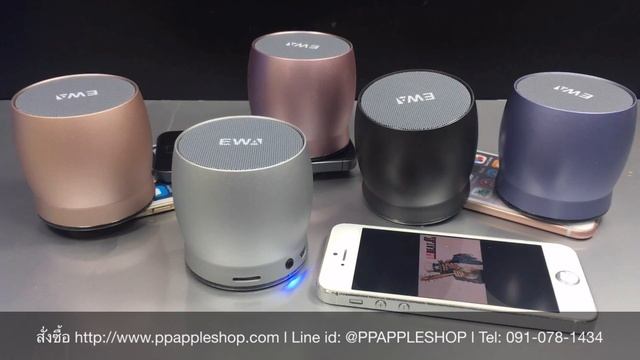 รีวิว EWA A150 ใหม่ล่าสุด ลำโพงเน้นเบส เสียงใส смотреть онлайн