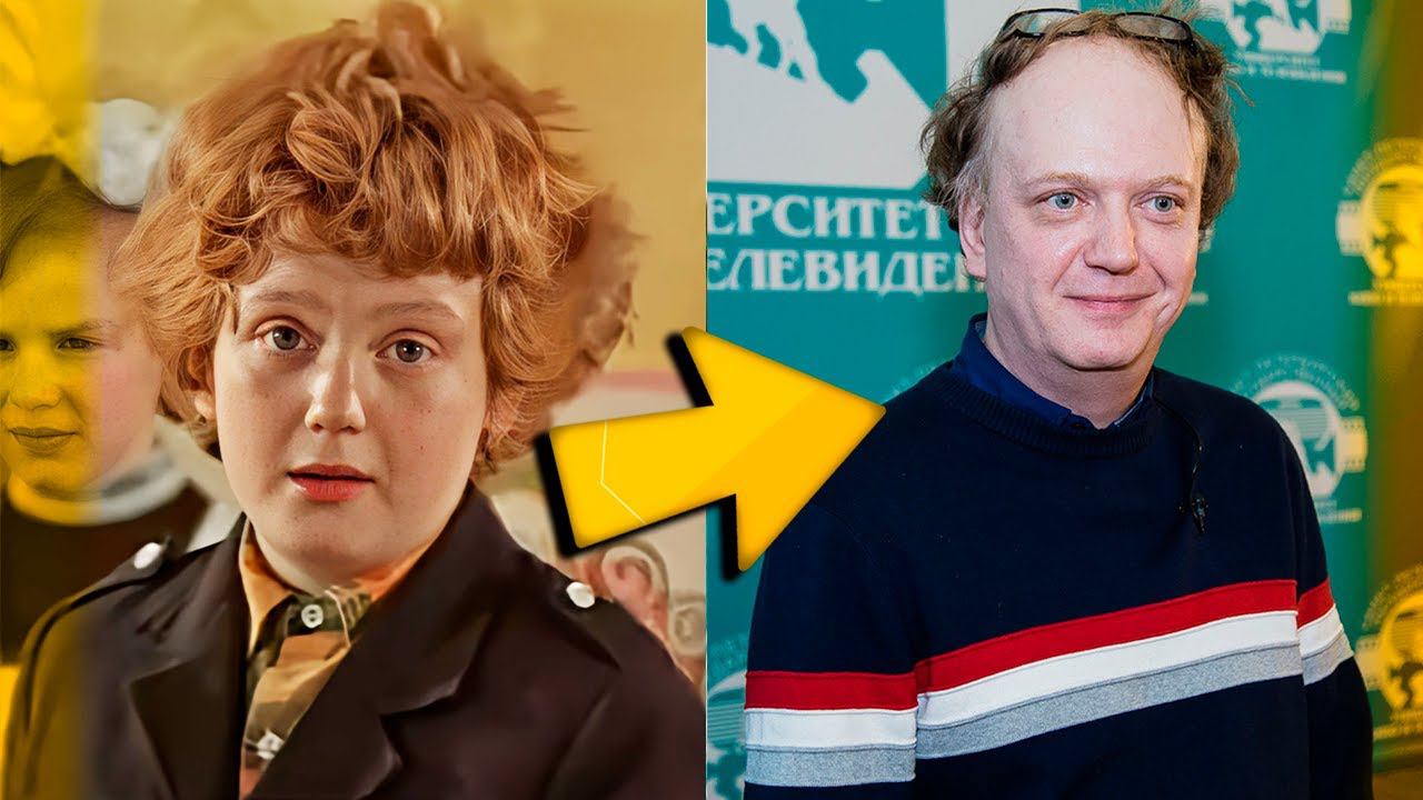 Ералаш: Дети актёры ТОГДА и СЕЙЧАС смотреть онлайн