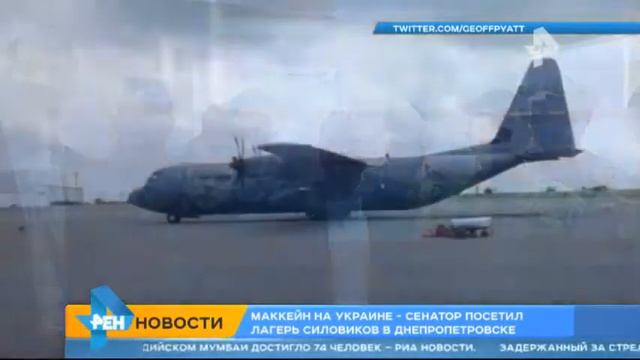 ХОЗЯИН ПОСЕТИЛ НАЁМНЫХ КАРАТЕЛЕЙ  НОВОСТИ УКРАИНЫ  НОВОСТИ РОССИИ  НОВОСТИ   25 06 2015