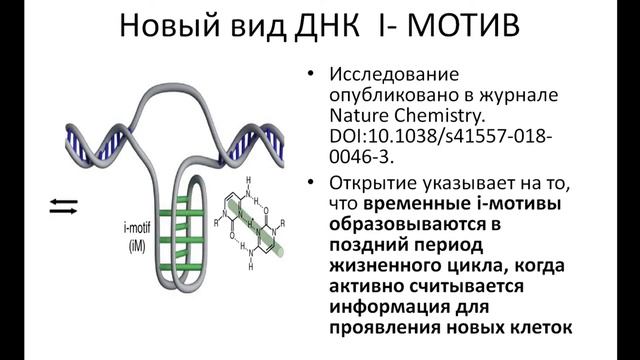 КВАНТОВЫЙ ПЕРЕХОД земли касается каждого! ӏ Часть 2 смотреть онлайн