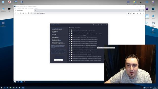 СРОЧНОЕ ВИДЕО НА 02.03.2019 смотреть онлайн