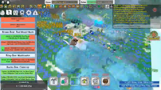 Стрим Bee Swarm Simulator смотреть онлайн