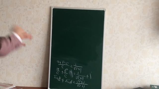 Задача тысячи правил смотреть онлайн