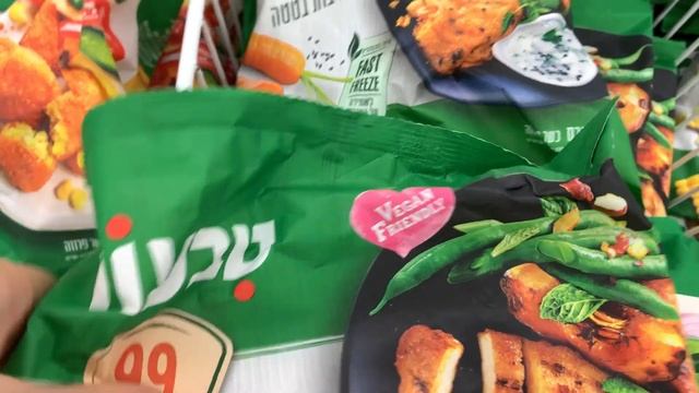 Покупаем продукты в Израиле на неделю. Продуктовая корзина нашей семьи. Сколько стоит наше питание. смотреть онлайн