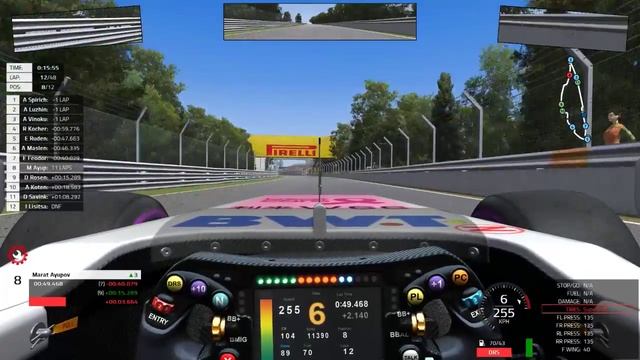 Automobilista - Formula 1 2018-2 - R06 Monreal смотреть онлайн