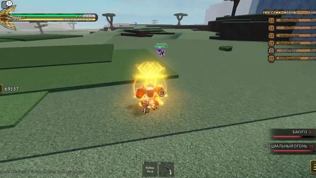 [YBA]Делаем из SBR кфс смотреть онлайн