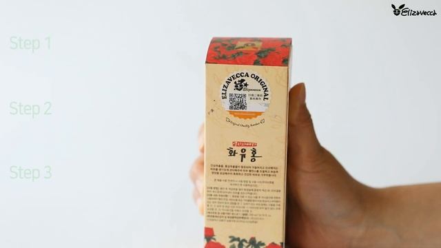 Elizavecca NEW Anti Counterfeit Tag Authentication Method смотреть онлайн