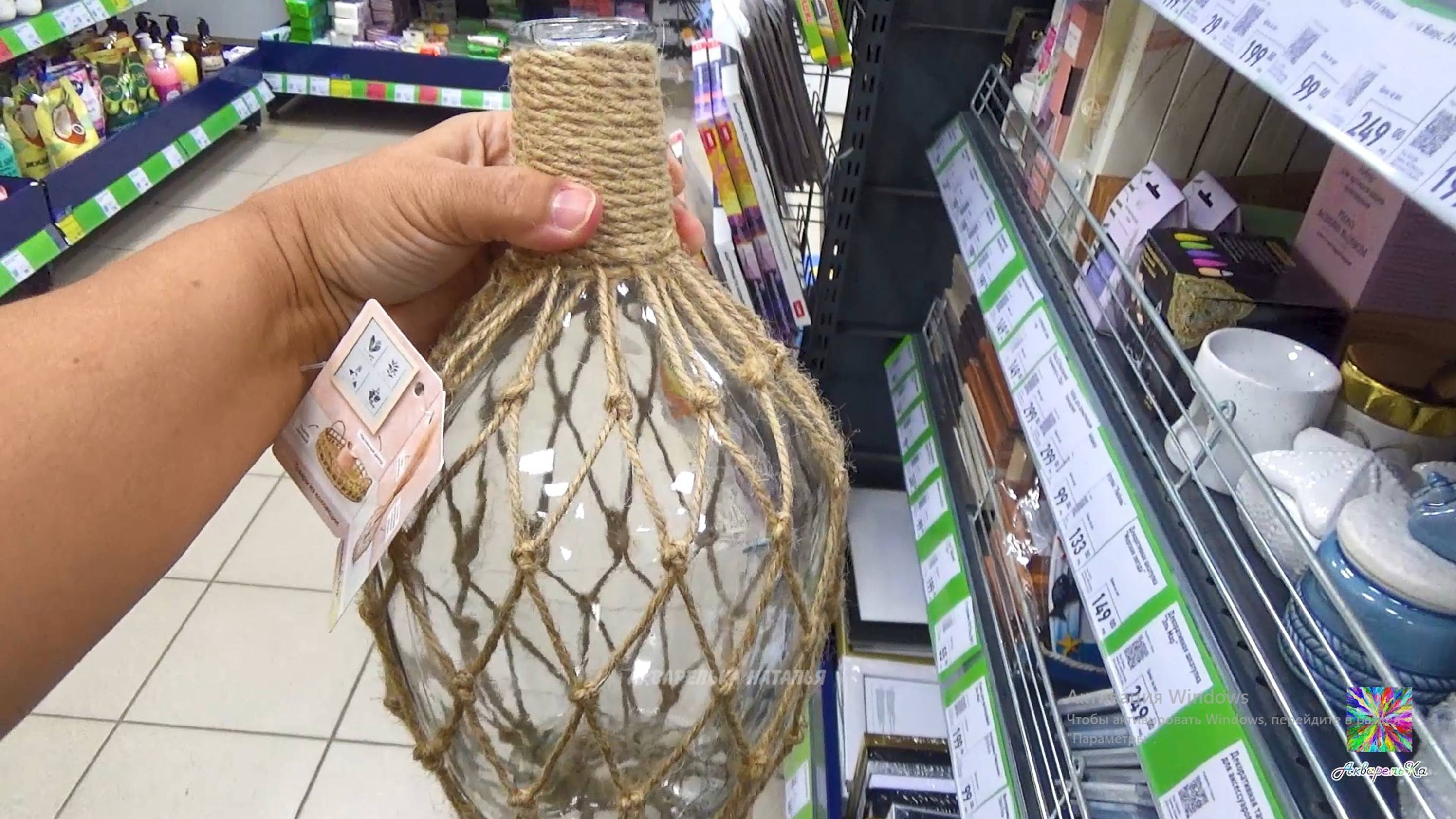 ❤️Фикс Прайс чудесные новинки августа🥰 Обзор из магазина 🔥Что я рисую?! смотреть онлайн