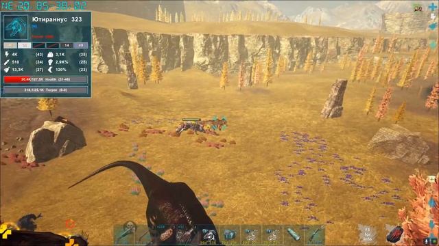 ARK: Короче говоря - Сходил на Босса! Мини босс на карте Fjordur смотреть онлайн
