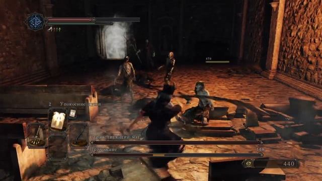 Странствующий маг без получения урона DARK SOULS II: Scholar of the First Sin смотреть онлайн