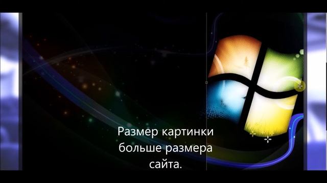 TOPMON.TK Загрузка Аватара смотреть онлайн