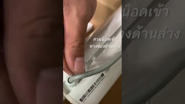 UNBOX&วิธีการประกอบ DSPPA รุ่นDSP255,DSP455 смотреть онлайн