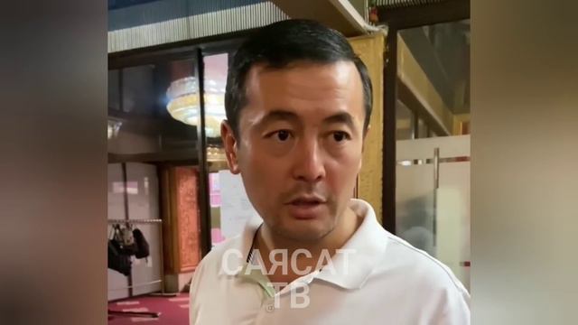 НУРЖИГИТ КАДЫРБЕКОВ БАТКЕНДЕГИ КЫРДААЛ БОЮНЧА УШУНДАЙ ДЕДИ смотреть онлайн