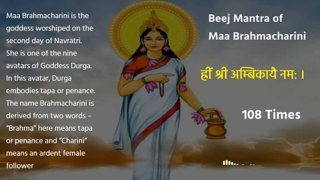 Navratri Day 2 | Powerful Mantra For Spiritual Progress | #navaratri #mantra #durga смотреть онлайн