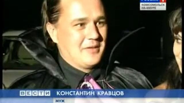 Свадьба в Пятницу, 13 смотреть онлайн