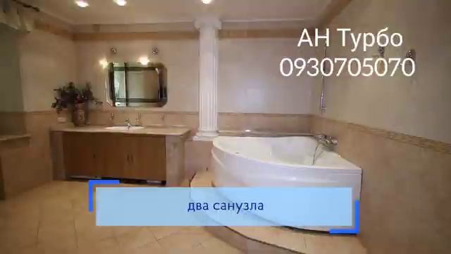 Сталинка в Одессе- это круто! смотреть онлайн