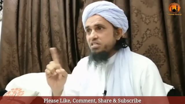Khawab Mein Saanp Dekhne Wale Log Sunle | Mufti Tariq Masood | Islamic Group смотреть онлайн