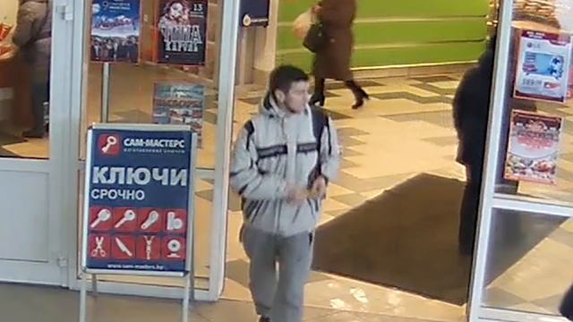 Внимание розыск! тц.Корона г.Солигорск смотреть онлайн