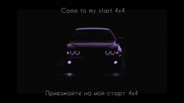 FIKI - CHUPKI V KRUSTA ENG/RUS translation