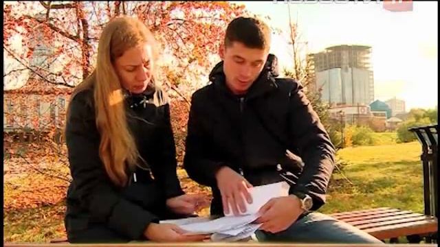 Вернуть кредит, который не брал - такую загадку банк… смотреть онлайн