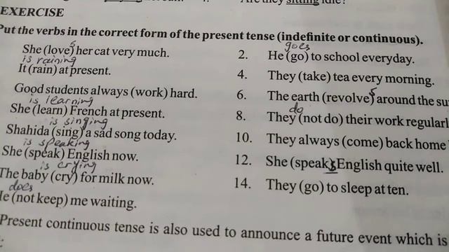 Verb Exercise 1|English Grammar and Composition смотреть онлайн