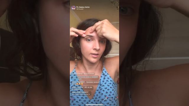 Межбровной морщина смотреть онлайн