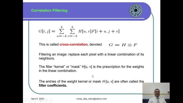 Image Filtering смотреть онлайн