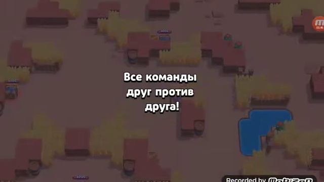 14 февраля 2020 г. смотреть онлайн