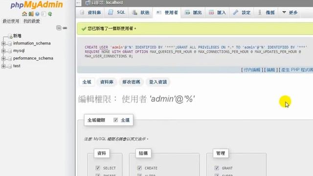 synology安裝php bb смотреть онлайн