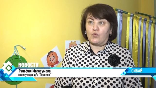 Воспитанники д/с «Теремок» познают традиции народов России. смотреть онлайн