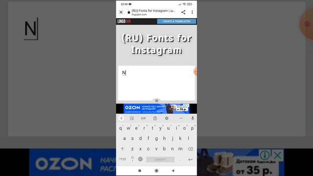 как сделать радужный шрифт в лайке😱 смотреть онлайн