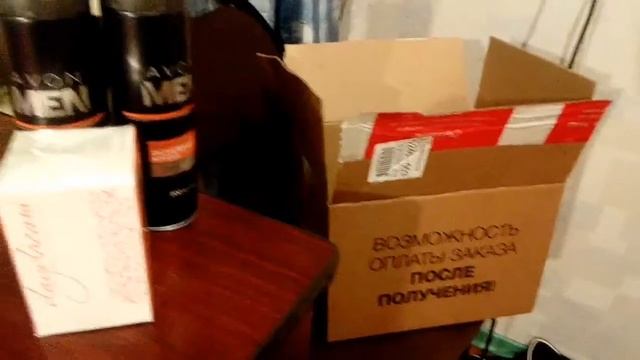 Мой личный заказ Avon по 15каталогу. смотреть онлайн